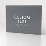 Frosted - Room ID C Sign 8" x 6"