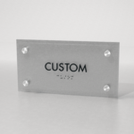 Crystal Ice - Room ID B 8.5" x 4.5"