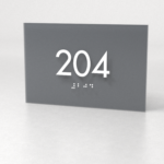 Frosted - Room Number A 6" x 4"