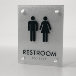 Crystal Ice - Restroom ID A 6.5" x 8.5"